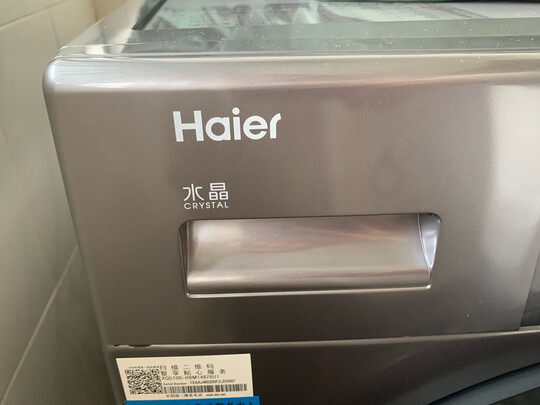 松下XQG100-SD139新手小白攻略爆料，实情爆料细节