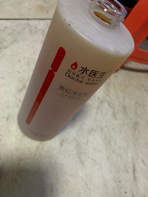 鱼缸净水剂