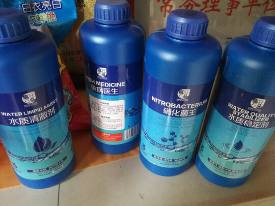 鱼缸水质稳定剂