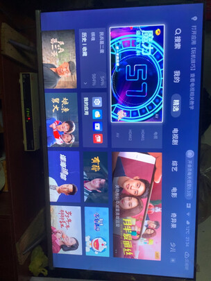 TCL43V8电视|TCL43V8电视好吗？图文评测曝光