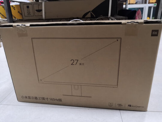 电脑升降台支架
