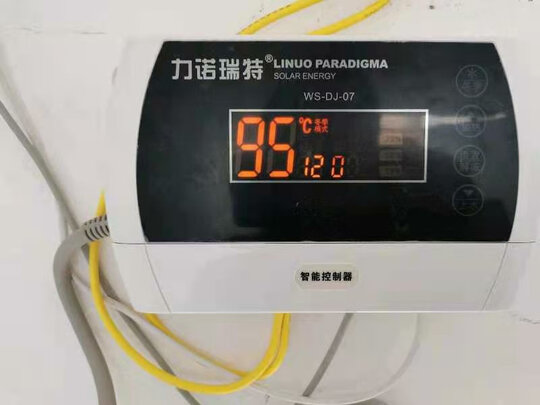 力诺瑞特金刚系列太阳能热水器|客观评价力诺瑞特金刚系列太阳能热水器怎么样？上手三周说真相