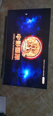 华为智慧屏V75到底好不好？上手一周说良心感受