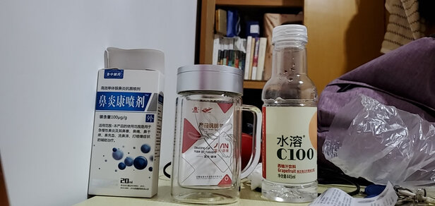 玻璃杯