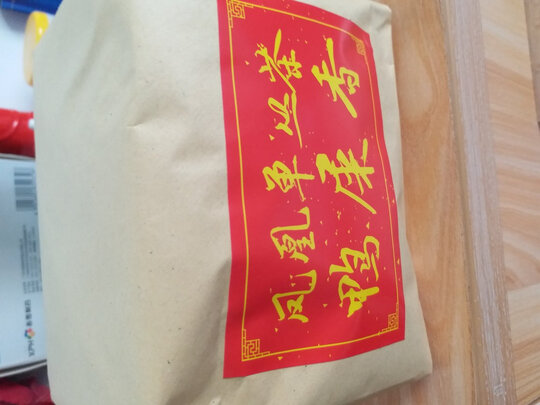 凤凰单枞茶