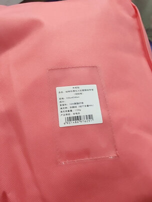 LOVO鹅绒被评判质量差有依据吗？