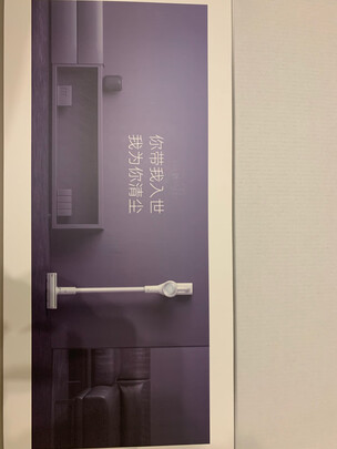 吸尘器|清易无线吸尘器QYXCQ01好吗？图文评测曝光
