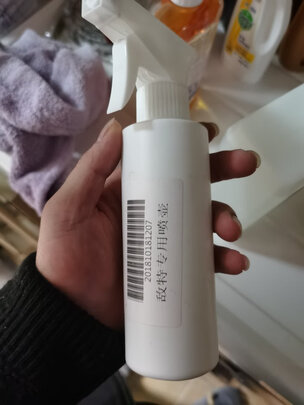 宠物消毒液
