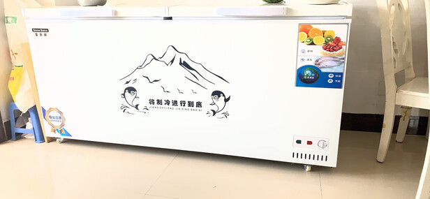 商用冰柜
