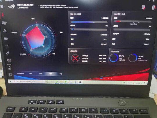 rog冰锐2和魔霸新锐区别在哪里?哪款更值得买呢?