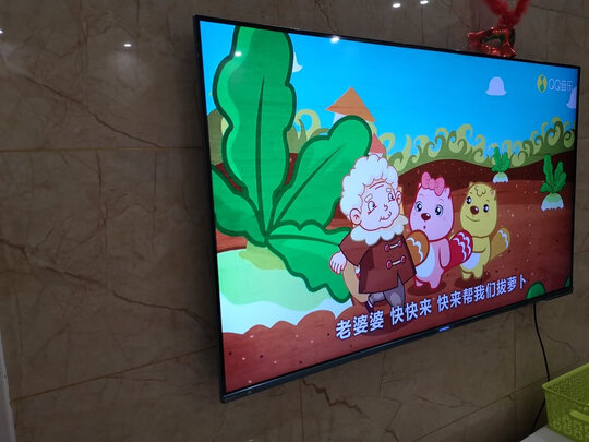 创维55H80|创维电视55H80怎么样？真的很差吗？用后揭秘内幕评测