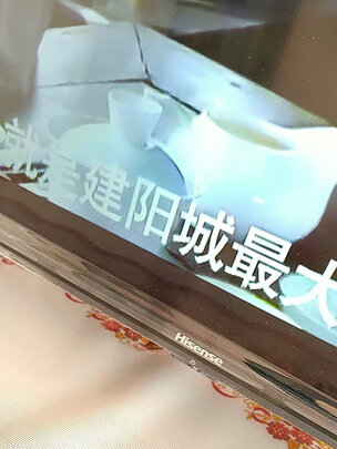 VIDAA43V3F电视|VIDAA43V3F电视真实使用感受？真相必看