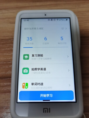 小米小爱老师翻译机怎么样？2周亲测解析曝光究竟如何？