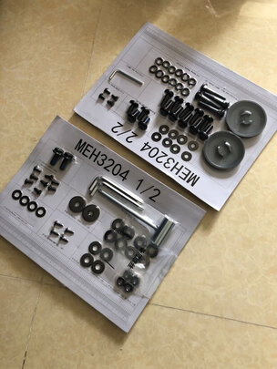 京东京造前置椭圆机|评测细节：京东京造椭圆机质量好还是烂？用后感受提秘