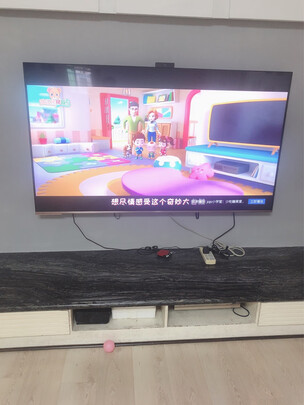 创维75A20电视怎么样?性价比评测结果差还是好？