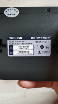 tp-link路由器怎么样?用后两周讲感受内幕？