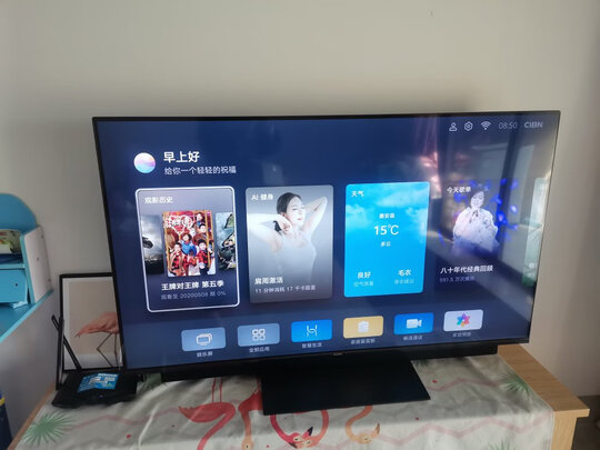华为HEGE-550|讲讲看华为电视智慧屏V55i好不好？评测优缺点感受解说