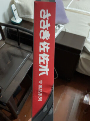 无骨雨刷片