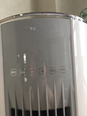 TCLKFRd-72LW/D-ME21Bp(B1)|tcl智炫风和美的智行哪款好？告诉大家真相感受