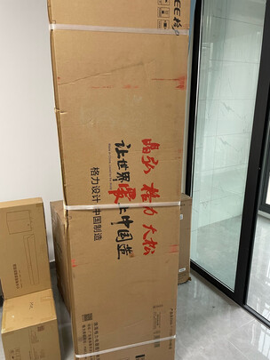 %title插图%num 格力(GREE)3匹 云恬 新一级能效 变频 自清洁 智能 客厅空调立式空调柜机(KFR-72LW/NhJa1BG)以旧换新