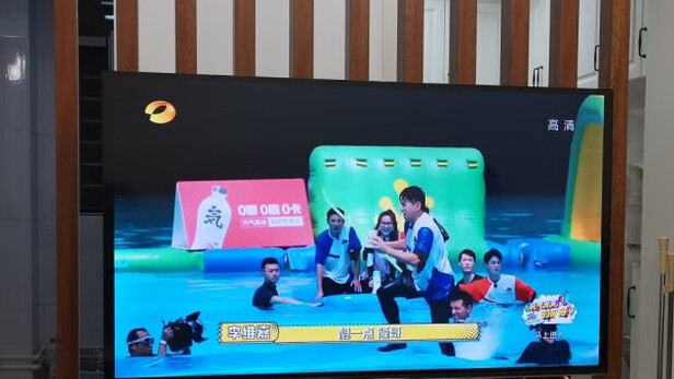 创维P8|【热搜头条】创维电视P8评测感受怎么样？来听听真实良心分析