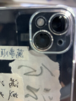 手机壳