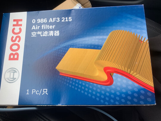 滤清器套装