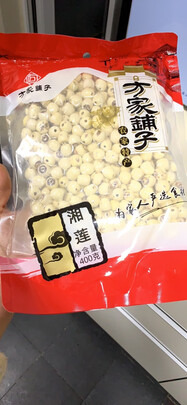 银耳