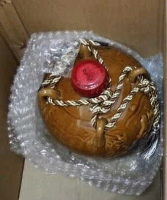 黄酒