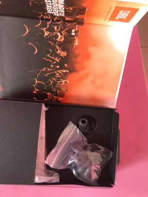 感受说说捷波朗JabraElite 85h真实使用经历？真实内幕曝光 ！