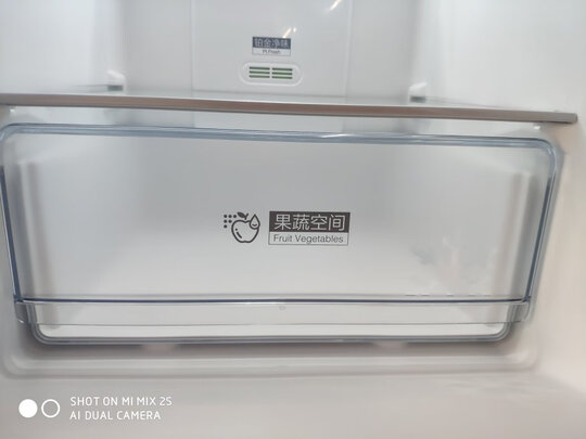 冰箱|评测细节：美的231WTPZM(E)冰箱怎么样？到底值不值得入手呀？