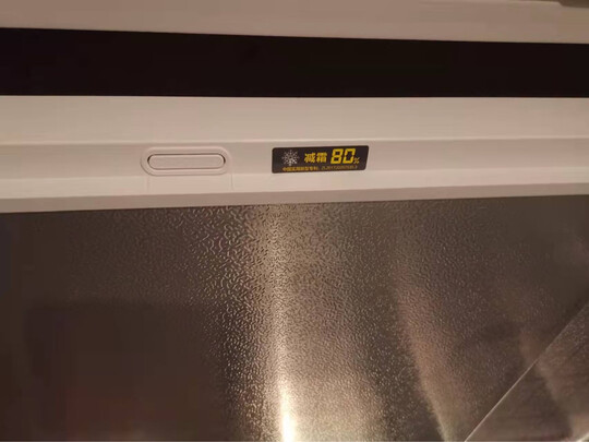 冰柜|海尔BC/BD-301GH00W0冰柜怎么样？亲身体验告知你实情！