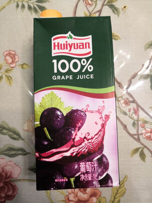 果汁