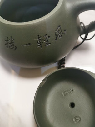 功夫茶具|藏壶天下清逸西施功夫茶具好吗？图文评测曝光