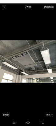 统帅KFRd-72NW/64GDA22ST风管机|统帅KFRd-72NW/64GDA22ST风管机独家揭秘评测真相,不看后悔!