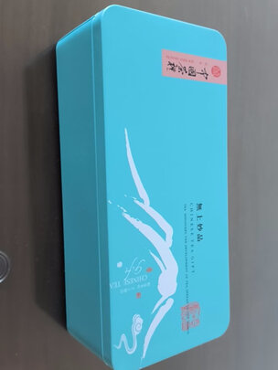 铁观音茶叶