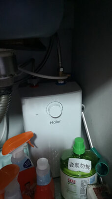 海尔EC6.6FA选购容忽然的三大要点