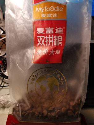 狗粮