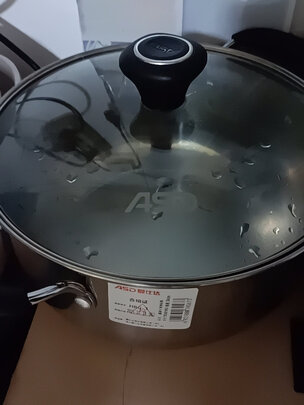 汤锅