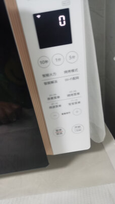 美的PC2311W究竟好不好？声音够小吗？美观大方吗 