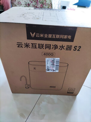 云米MR662净水器|云米MR662净水器好吗？图文评测曝光