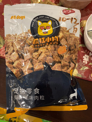 狗狗零食