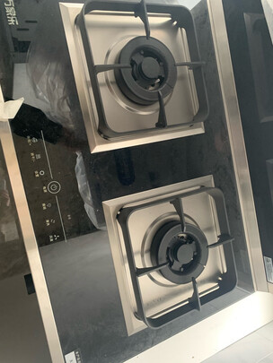万家乐JJZT/Y-LJ3C75(B)|万家乐JJZT/Y-LJ3C75(B)如何,值得入手的原因分享！