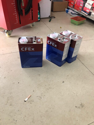 变速箱油