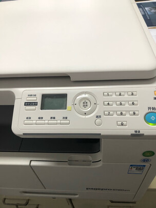 一:选购佳能(canon)ir 2206ad复合机建议