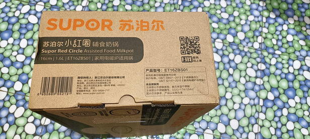 奶锅