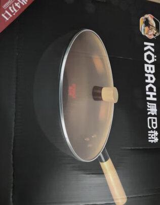 炒锅