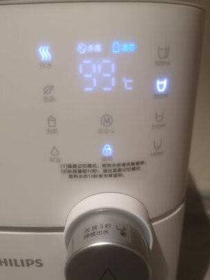 净水器|飞利浦WP4200/00怎么样？内幕使用评测揭秘