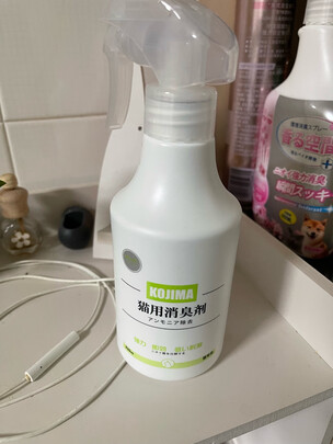 宠物除臭剂