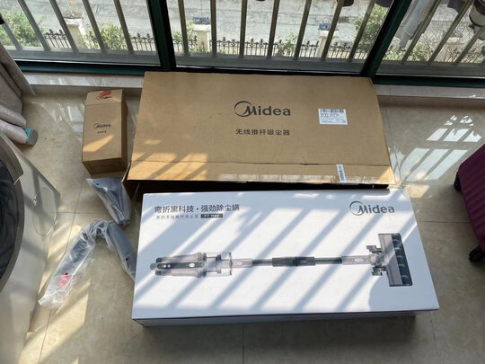 吸尘器|【热搜头条】美的P6 Master洗地机怎么样？是否真值得入手？